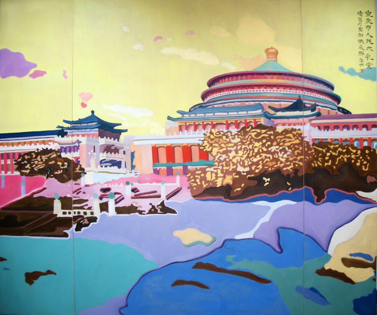 校園繪畫(huà)，室內(nèi)裝飾畫(huà)