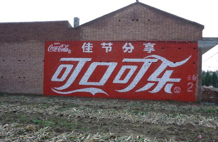 廣西墻體噴繪設(shè)計